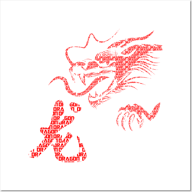 chinese zodiac dragon red font style Wall Art by INDONESIA68